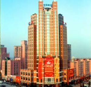 Hôtel Oasis à Qinhuangdao Extérieur photo