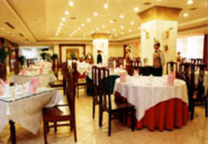Hôtel Oasis à Qinhuangdao Extérieur photo